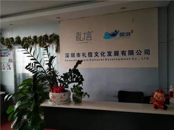 博騰納拜訪(fǎng)的客戶(hù)禮信 博騰納拜訪(fǎng)的客戶(hù)禮信
