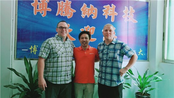 維護產(chǎn)品公司與博騰納 維護產(chǎn)品公司與博騰納