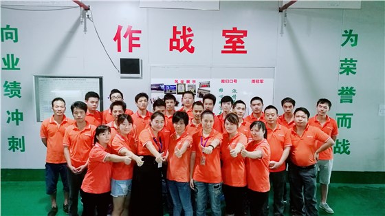 博騰納 博騰納