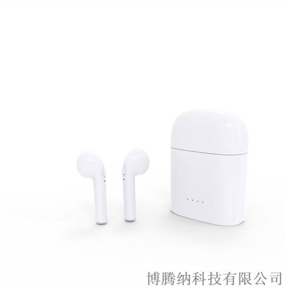 博騰納——TWS無線藍(lán)牙耳機(jī)外殼 博騰納——TWS無線藍(lán)牙耳機(jī)外殼