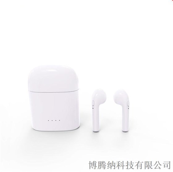博騰納——TWS無線藍(lán)牙耳機(jī)外殼 博騰納——TWS無線藍(lán)牙耳機(jī)外殼