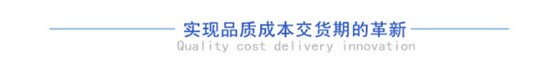博騰納科技 博騰納科技