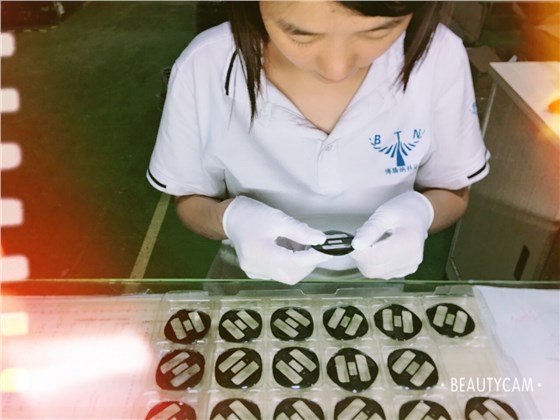 博騰納科技品質(zhì)檢驗(yàn) 博騰納科技品質(zhì)檢驗(yàn)