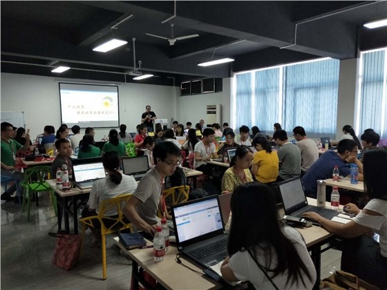 博騰納塑膠模具——集體辦公 博騰納塑膠模具——集體辦公