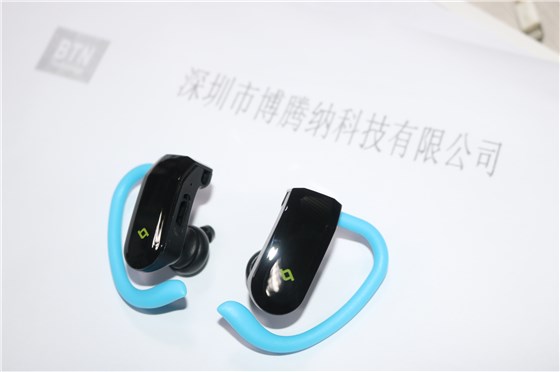 塑膠外殼模具 塑膠外殼模具