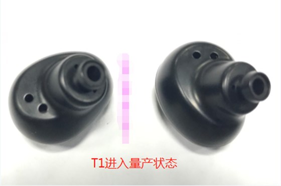 塑膠模具廠——博騰納品質(zhì)鑄就實(shí)力 塑膠模具廠——博騰納品質(zhì)鑄就實(shí)力