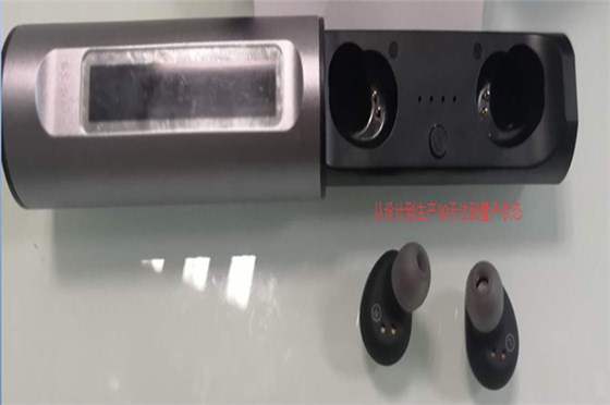 塑膠模具廠——博騰納品質(zhì)鑄就實(shí)力 塑膠模具廠——博騰納品質(zhì)鑄就實(shí)力