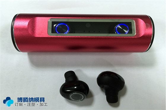 藍(lán)牙耳機(jī)模具廠——博騰納給您高質(zhì)量產(chǎn)品 藍(lán)牙耳機(jī)模具廠——博騰納給您高質(zhì)量產(chǎn)品