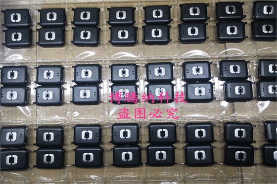 塑膠模具制造廠——博騰納12年專注為客戶打造高品質模具 塑膠模具制造廠——博騰納12年專注為客戶打造高品質模具