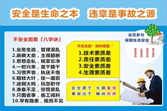 塑膠模具廠——博騰納給您更優(yōu)質(zhì)的產(chǎn)品 塑膠模具廠——博騰納給您更優(yōu)質(zhì)的產(chǎn)品