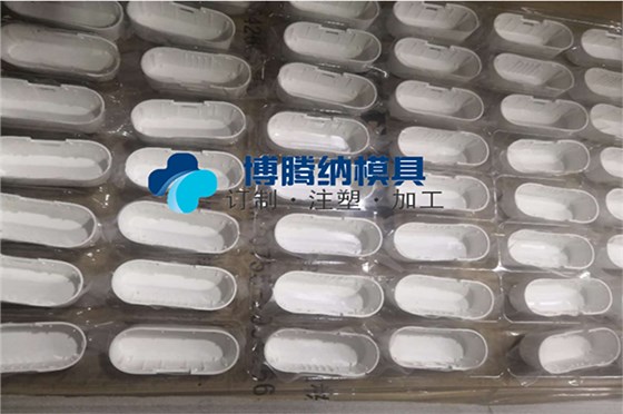 塑膠模具廠——博騰納12年經(jīng)驗誠摯為您提供定制服務(wù) 塑膠模具廠——博騰納12年經(jīng)驗誠摯為您提供定制服務(wù)