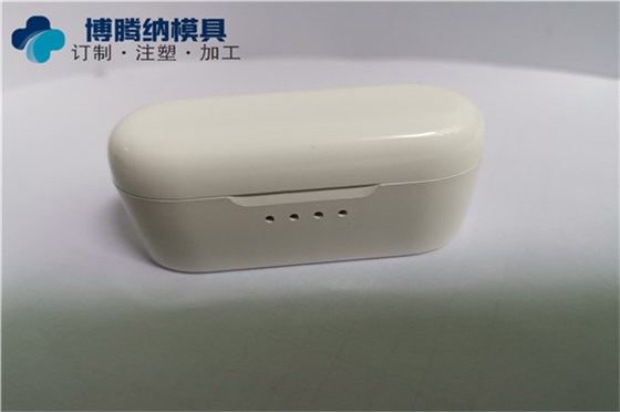 塑膠模具制造廠——博騰納給您更優(yōu)質(zhì)的模具產(chǎn)品 塑膠模具制造廠——博騰納給您更優(yōu)質(zhì)的模具產(chǎn)品