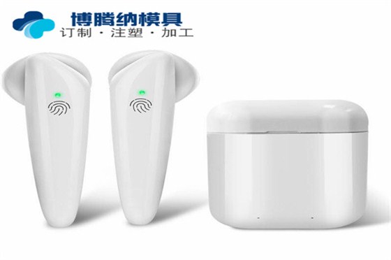 深圳塑膠模具廠——博騰納專注為客戶打造高品質(zhì)模具 深圳塑膠模具廠——博騰納專注為客戶打造高品質(zhì)模具