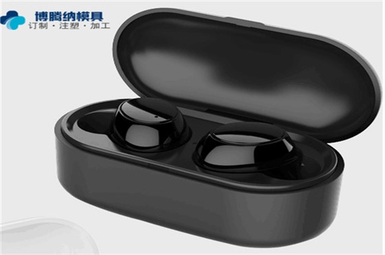 塑膠模具廠——博騰納13年專注為客戶打造高品質(zhì)模具 塑膠模具廠——博騰納13年專注為客戶打造高品質(zhì)模具