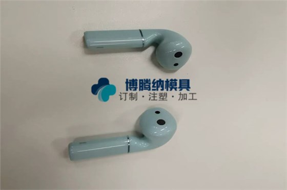 塑膠模具加工廠——博騰納13年專注為客戶打造高品質(zhì)模具 塑膠模具加工廠——博騰納13年專注為客戶打造高品質(zhì)模具