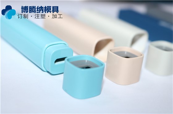 深圳塑膠模具廠——博騰納13年專注為客戶打造高品質(zhì)模具 深圳塑膠模具廠——博騰納13年專注為客戶打造高品質(zhì)模具