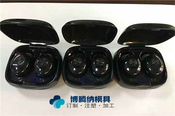 博騰納塑膠模具廠——13年專注為客戶打造高品質(zhì)模具 博騰納塑膠模具廠——13年專注為客戶打造高品質(zhì)模具