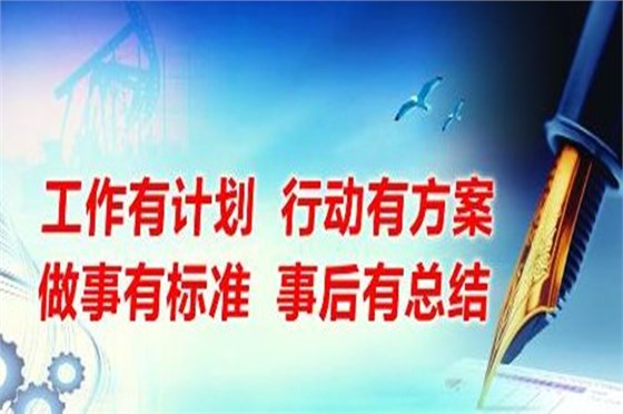 深圳注塑模具廠:博騰納13年專注出品高質模具 深圳注塑模具廠:博騰納13年專注出品高質模具