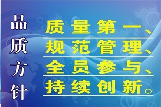 深圳塑膠模具廠——博騰納12道質(zhì)檢工序，品質(zhì)有保障