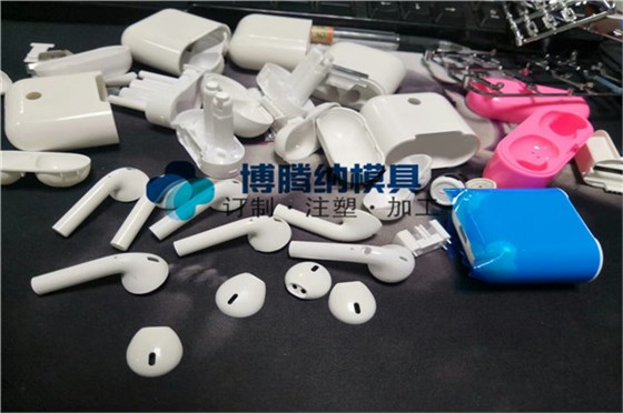 博騰納塑膠模具廠:13年專注為客戶打造高品質(zhì)耳機外殼 博騰納塑膠模具廠:13年專注為客戶打造高品質(zhì)耳機外殼