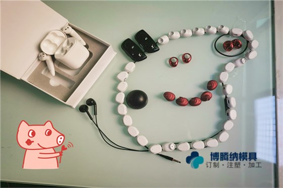博騰納塑膠模具廠——13年專注為客戶打造高品質(zhì) 博騰納塑膠模具廠——13年專注為客戶打造高品質(zhì)