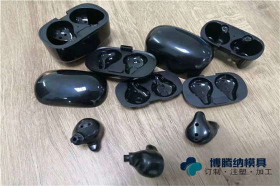 博騰納塑膠模具廠——13年技藝沉淀成就高端品質(zhì) 博騰納塑膠模具廠——13年技藝沉淀成就高端品質(zhì)