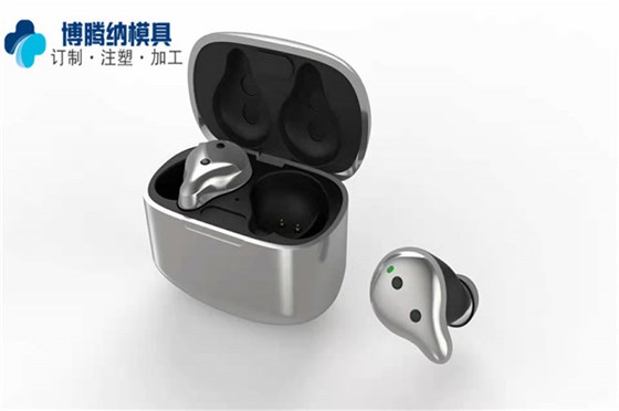 博騰納注塑模具廠:13年匠心打造高品質(zhì)塑膠外殼 博騰納注塑模具廠:13年匠心打造高品質(zhì)塑膠外殼