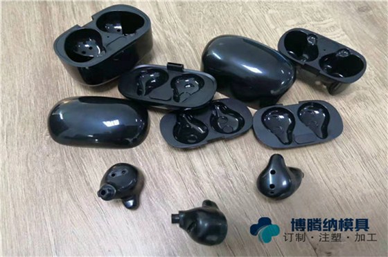 博騰納塑膠模具廠：12道質(zhì)檢工序，品質(zhì)有保障