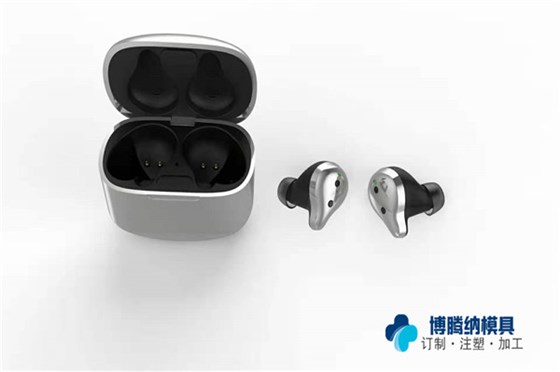 深圳藍(lán)牙耳機(jī)模具廠——博騰納13年專注為客戶打造高品質(zhì)耳機(jī)外殼 深圳藍(lán)牙耳機(jī)模具廠——博騰納13年專注為客戶打造高品質(zhì)耳機(jī)外殼
