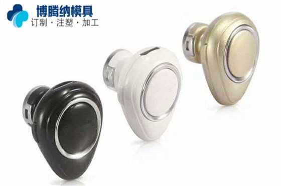 注塑模具加工廠——博騰納13年專注為客戶打造高品質(zhì)模具 注塑模具加工廠——博騰納13年專注為客戶打造高品質(zhì)模具