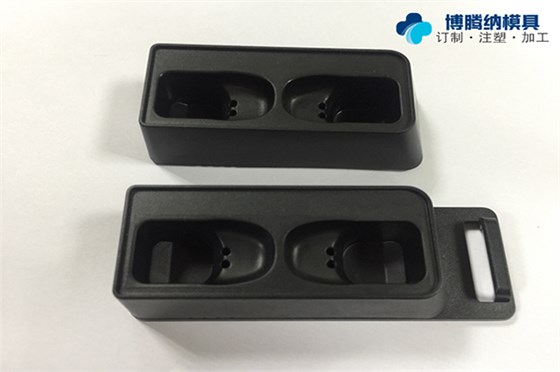 博騰納深圳塑膠外殼模具廠：堅(jiān)持以質(zhì)取勝，給客戶最好的外殼