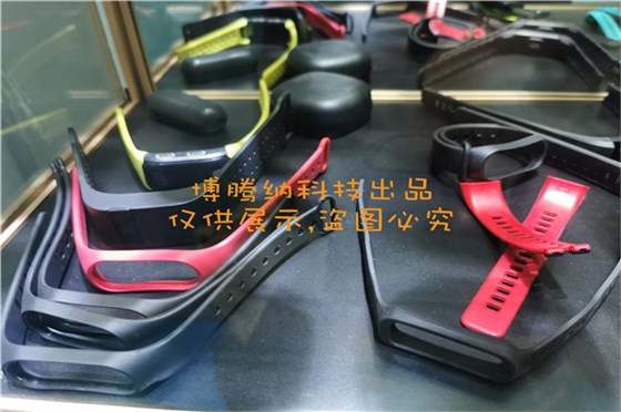 深圳智能手環(huán)外殼廠家_博騰納秉承匠心打造精品手環(huán)外殼 深圳智能手環(huán)外殼廠家_博騰納秉承匠心打造精品手環(huán)外殼