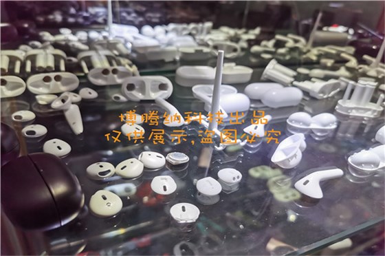 博騰納藍(lán)牙耳機(jī)模具:為您解決開(kāi)模遇到的5大難題 博騰納藍(lán)牙耳機(jī)模具:為您解決開(kāi)模遇到的5大難題