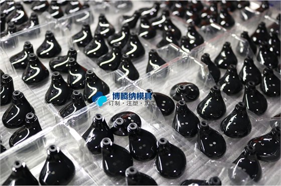博騰納塑膠模具廠:300家企業(yè)客戶的口碑認(rèn)可 博騰納塑膠模具廠:300家企業(yè)客戶的口碑認(rèn)可