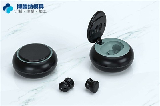 深圳藍牙耳機模具加工廠——博騰納12道QC質(zhì)檢工序，品質(zhì)有保障