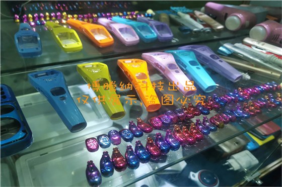 博騰納塑膠模具廠:13年精工細作只為客戶滿意 博騰納塑膠模具廠:13年精工細作只為客戶滿意