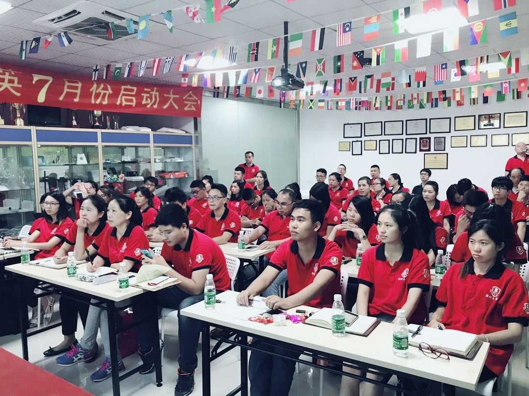 博騰納小伙伴學(xué)習(xí)中 博騰納小伙伴學(xué)習(xí)中
