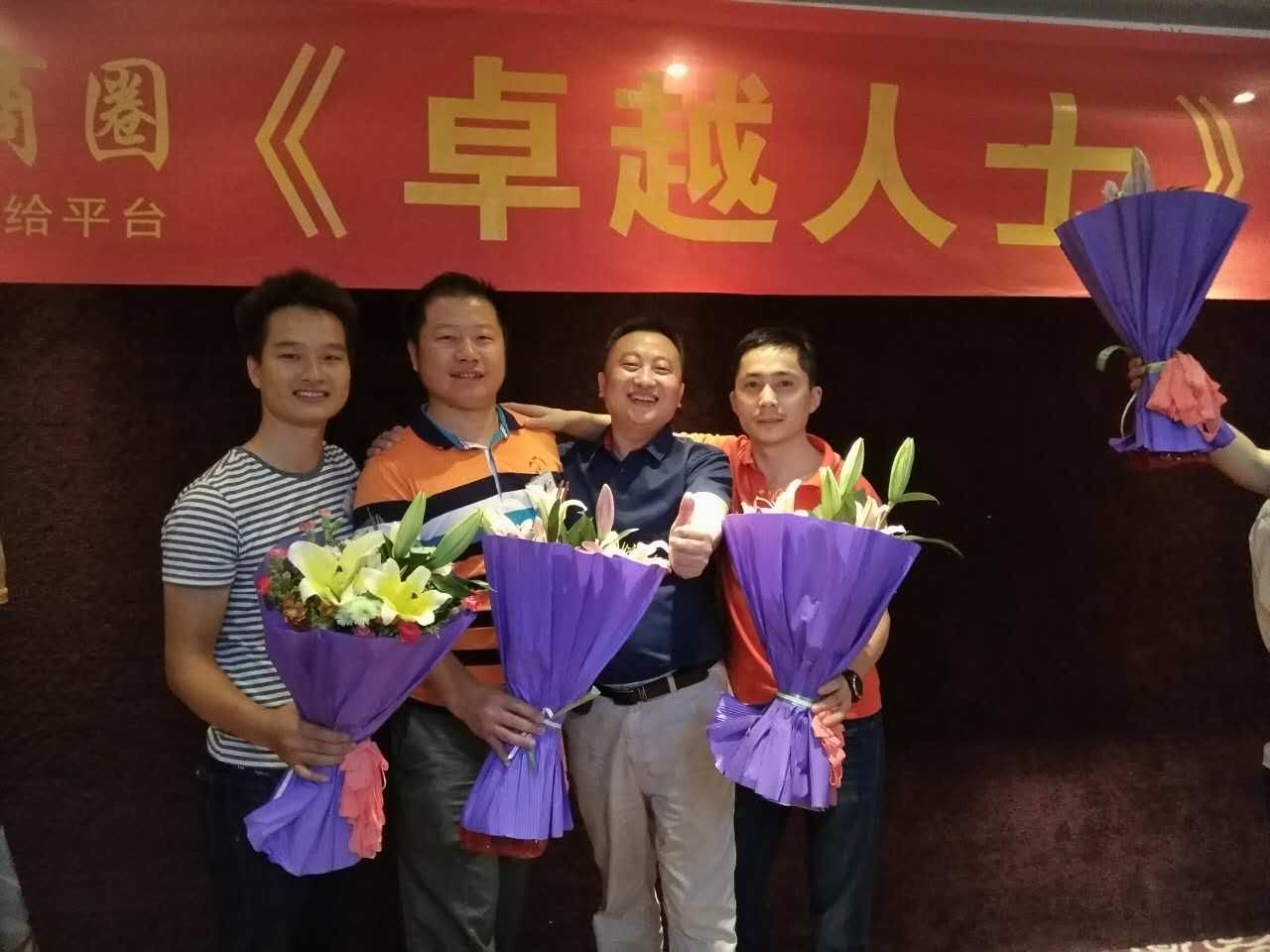 博騰納 博騰納