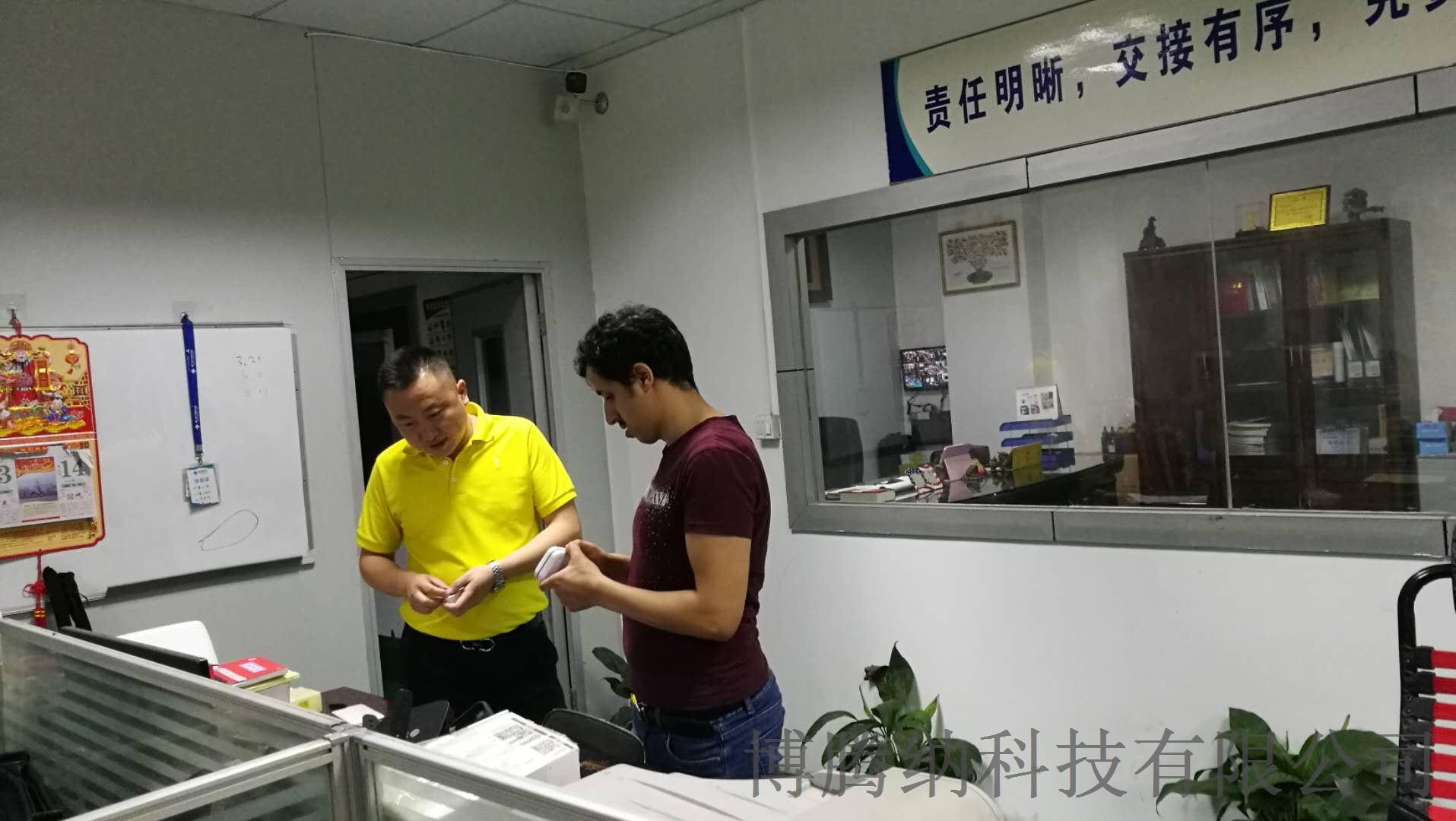 博騰納-10年專業(yè)制作注塑模具加工，藍(lán)牙耳機(jī)定制