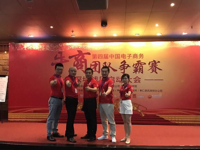 博騰納-10年專注藍(lán)牙耳機(jī)外殼定制廠家 博騰納-10年專注藍(lán)牙耳機(jī)外殼定制廠家