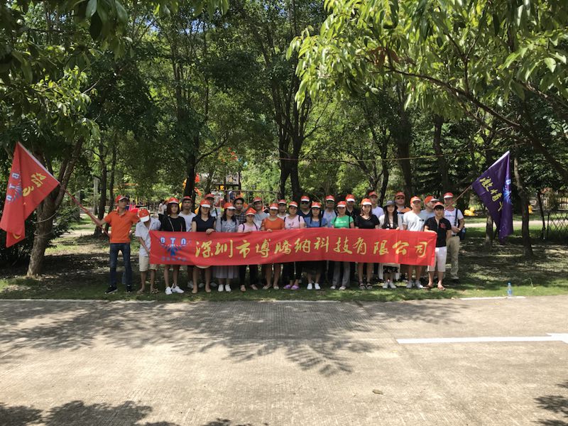 博騰納科技 博騰納科技