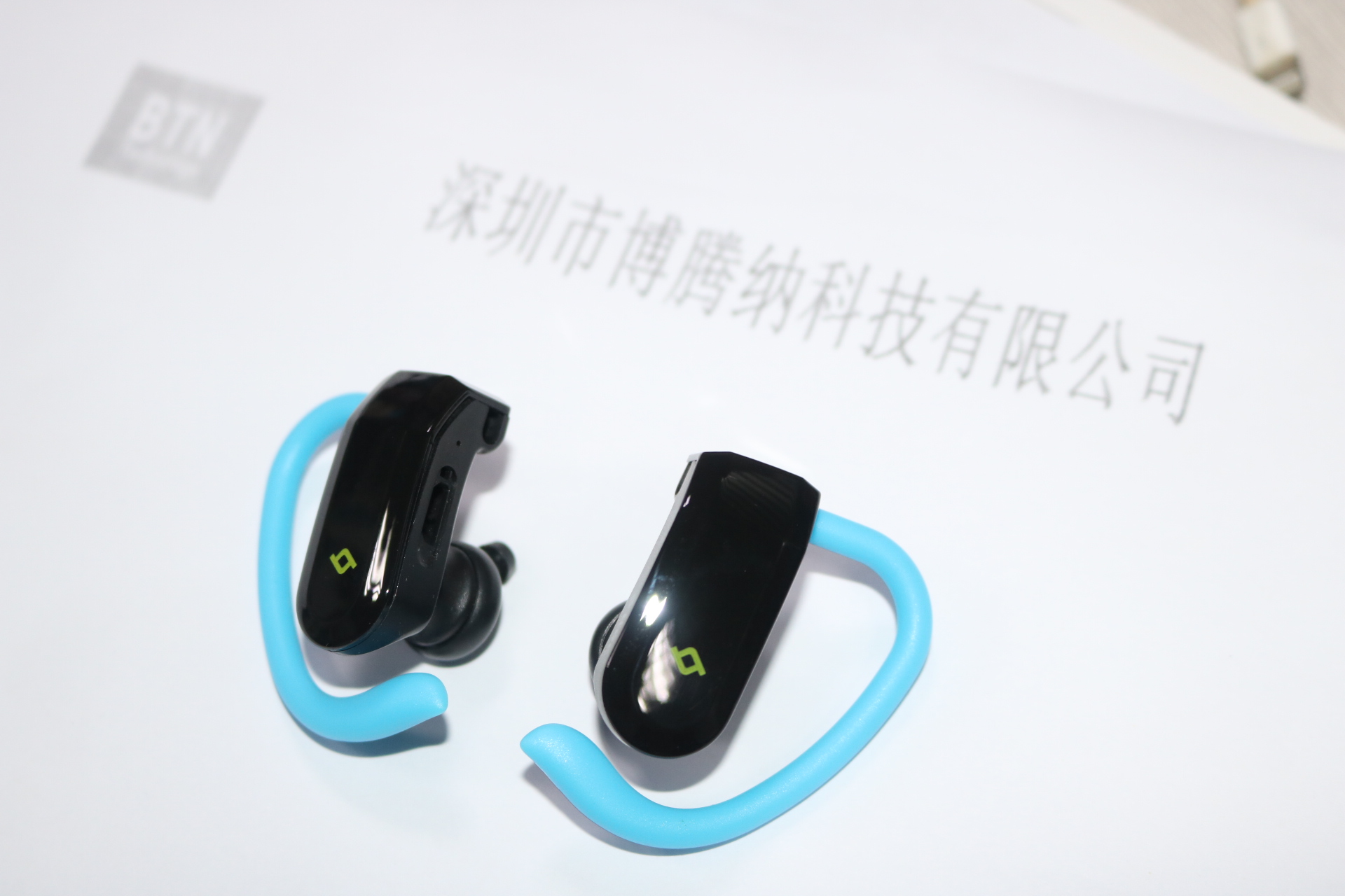 塑膠外殼模具 塑膠外殼模具
