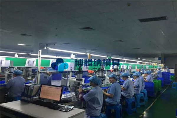 私模定制大批量出貨，無(wú)壓力！——博騰納塑膠模具廠