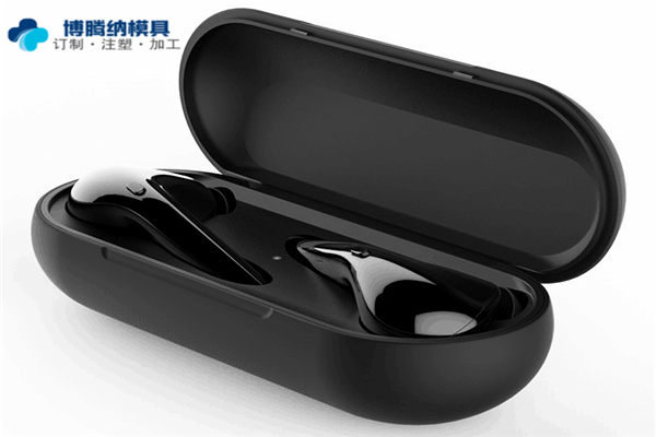 藍(lán)牙耳機(jī)塑膠模具——博騰納13年專業(yè)更容易對(duì)接您的定制需求 藍(lán)牙耳機(jī)塑膠模具——博騰納13年專業(yè)更容易對(duì)接您的定制需求