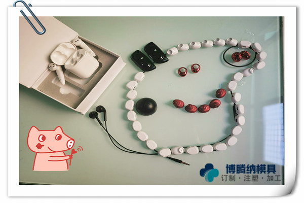 深圳塑膠模具廠——博騰納匠心獨運，專注打造高品質(zhì)模具