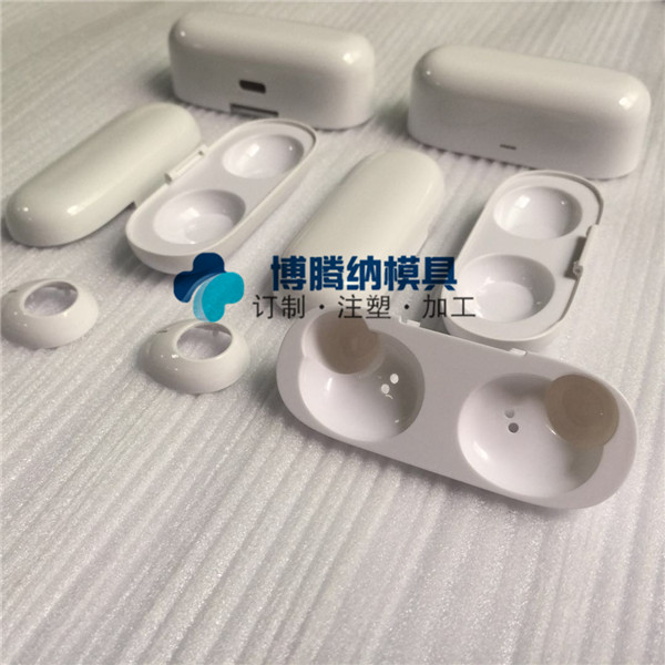 博騰納出品藍(lán)牙耳機(jī)模具——有分模線，但你看不見(jiàn)！