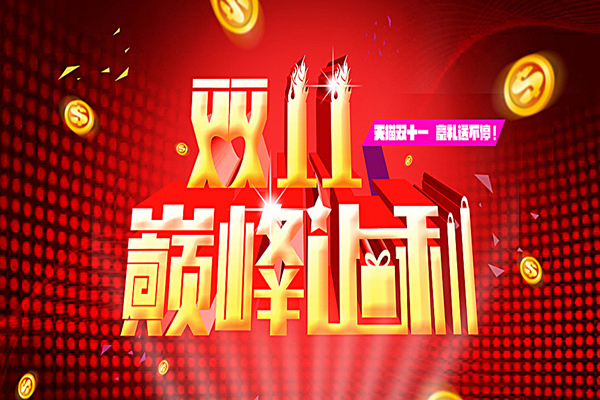 博騰納塑膠模具廠(chǎng)_13年精工細(xì)作只為客戶(hù)滿(mǎn)意