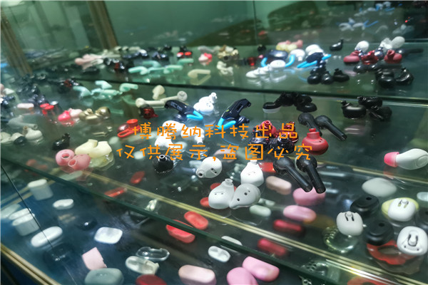 深圳耳機塑膠外殼加工——博騰納12道質檢工序，品質有保障
