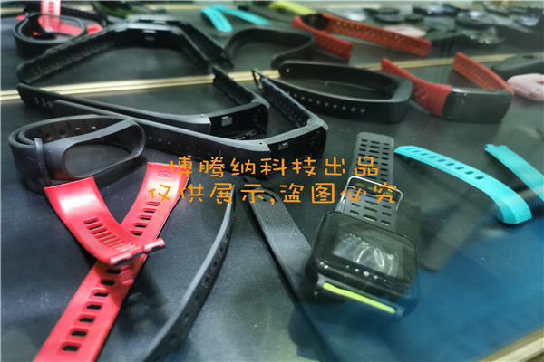 深圳智能手環(huán)外殼哪家好？來博騰納看看什么是高品質(zhì)