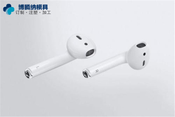 博騰納定制TWS耳機(jī)模具：外殼有分模線，但你看不見